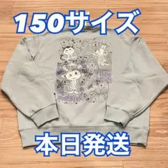 ユニクロ　ラブブ　UT ポップマートコラボ　150サイズ　スウェット　グリーン