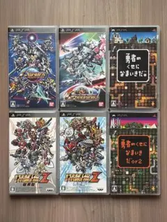 もんぱんさん 組み替え出品依頼分①