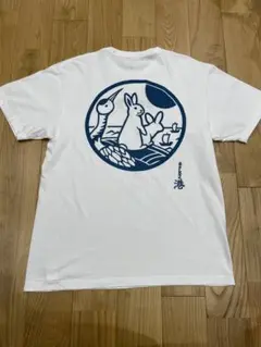 FR2 港 高松店限定Tシャツ Lサイズ ホワイト
