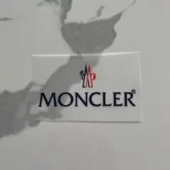 モンクレール アイロンシート 小