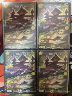 Item thumbnail for item ecf45de8-8d65-44ae-8553-dd7e140a287c