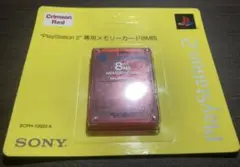 ps2 メモリーカード　未開封