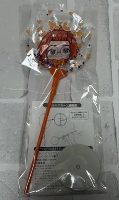 Item thumbnail for item 4a0771bc-b843-4735-bb8a-fd36f09fc73f