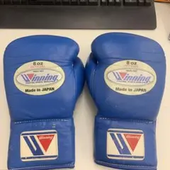 Winning ボクシンググローブ 8oz
