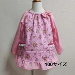 Item thumbnail for item f563a828-e38b-4157-89bc-33e0165a7c99