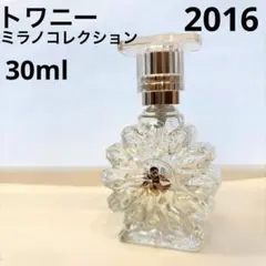 2025年最新】カネボウ インプレス 香水の人気アイテム - メルカリ
