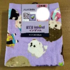 Item thumbnail for item 60b20543-aee6-42bd-9657-354f9a6602b8