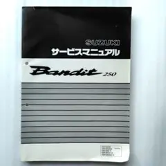 Item thumbnail for item 3ca9c39b-3d0c-4bc4-afa0-8aca32778750