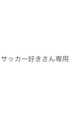 財務会計論/計算/テキスト/個別問題集/コンパクトサマリー/コンサマ/東京CPA