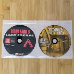 バイオハザード3 ラストエスケープ & トゥームレイダース