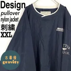 Item thumbnail for item 32943ea3-f3b4-4584-8a48-b0d7d937b794
