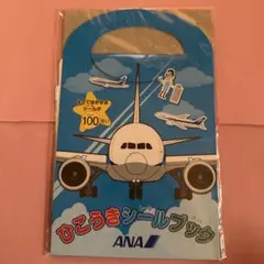 Item thumbnail for item e8d1dd86-19bc-4c62-8a18-c623ff5ffb30