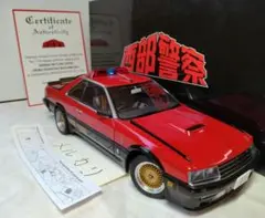 やっさんオートアート、RS、2台セット 61KUMHQRvuL._AC_SY200_QL15_.jpg