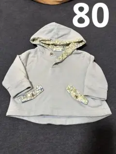 Item thumbnail for item 0a5f51bc-ed36-4de2-af8e-989b91c38910