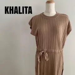 KHALITA ハリータ　ベージュ ワンピース 半袖　ウエスト調整　リボン