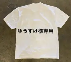 ゆうすけ様