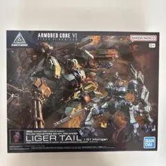 Item thumbnail for item 8f2ba172-bbf2-4e73-975d-589556386a55