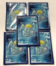 【激レア】遊戯王 公式 未開封 ちびブルーアイズ スリーブ 光沢 40枚 2025年最新】ちびブルーアイズスリーブの人気アイテム - メルカリ