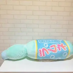 【新品タグ付】ラムネ　BIG ぬいぐるみ　クッション　ラウンドワン