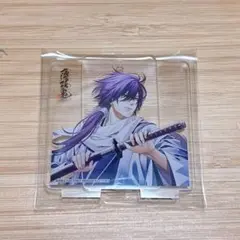 薄桜鬼 斎藤 オトメイトスタイル アクスタ 小