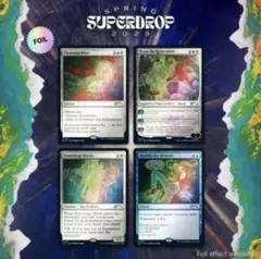 Secret Lair Rebecca Guay 【Foil】未開封 4セット Magic: The Gathering TCG - Secret Lair Artist Series