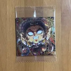 鬼滅の刃 ディフォルメシールウエハース 悲鳴嶼行冥