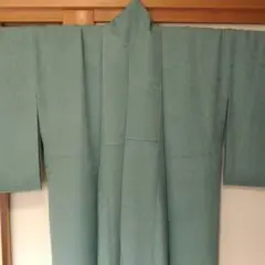単衣 色無地 緑色 壽光織
