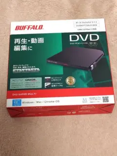 値下げ！BUFFALO DVSM-PSTB3-BK2 DVDドライブ