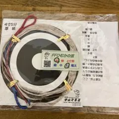 F Fひむかの弦