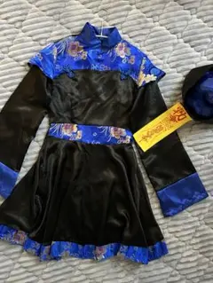Item thumbnail for item cf910bbc-1091-41ce-94f0-d28bfb51d61c