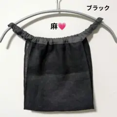 Item thumbnail for item 7c596440-c8f8-4547-8080-6c198617c68e