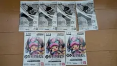 ワンピース カードゲーム プロモーションパック Vol.5 限定 非売品 3枚