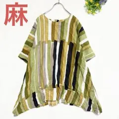 セ・トウ【M-L】イレヘムチュニック ブラウス ストライプ マルチカラー リネン