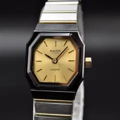 2025年最新】RADO 付属品：付属品なし 腕時計(クォーツ)の人気