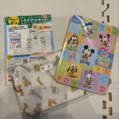 Item thumbnail for item 5f0053fb-cf16-4d50-b1ef-cbe30be5c2b7