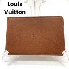 Item thumbnail for item 4723af18-447e-4f67-b15f-fcd0bb1266ac