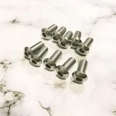 六角穴付き円筒頭ねじ ボタンヘッドソケットキャップネジ 六角ボルトネジ 10個