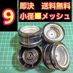 Item thumbnail for item ff799530-436a-461b-9b25-c3cd0a28ad8d