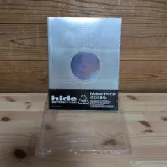 Item thumbnail for item 7f73021c-9958-4ac9-9c55-ca2819ee9afc