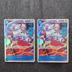 ワンピースカード　ヤマト SR