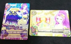 Item thumbnail for item e921ab35-3778-44a9-9793-86b749e634a2