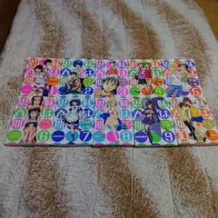 妹は思春期 全巻セット