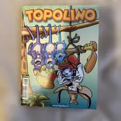 TOPOLINO 漫画 235号イタリア語