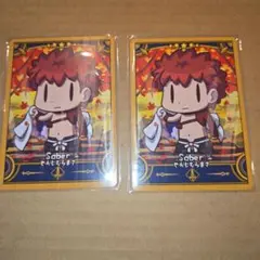 FGO コレクションカード 千子村正