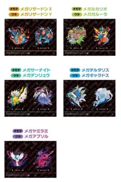 Item thumbnail for item 8b361239-19ab-41b0-a98f-9ed4f5bddaf1