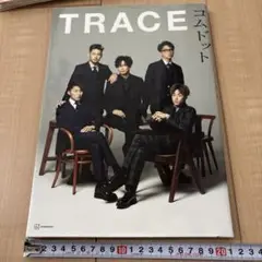 コムドット写真集 TRACE