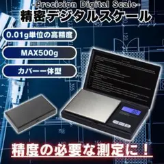 Item thumbnail for item 34bfe2b4-7072-4e6a-becd-fe31ef10f294