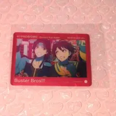 ヒプノシスマイク ヒプマイ ヒプムビ 山田二郎 山田三郎 クリアカード 1点