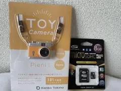 Item thumbnail for item 1d994510-ca51-4585-b747-567e407d30d8