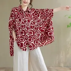 Item thumbnail for item d5ca9f0b-b25b-41aa-9a16-f2ee43914a21